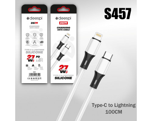Кабель USB DS79 Type-C-L 27W 1000mm силиконовый (White) без упаковки