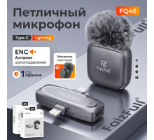 Петличный микрофон FaizFull FQ46 2в1 Type-c и Lightning , 1mic ENC-шум , магнитное крепление