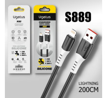 Кабель USB X82 Lightning силиконовый 2000mm (Black)