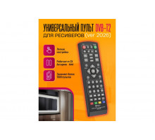 Пульт универсальный DVB-T2 (ver 2026) COLOR BOX DREAM ORIG