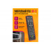 Пульт универсальный DVB-T2 (ver 2026) COLOR BOX DREAM ORIG