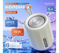 Портативная колонка FaizFull Cortex Q9 White 15W RGB IPX5 BT5.4