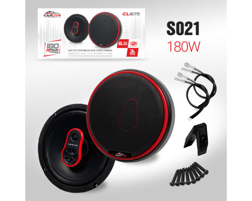 Автомобильные Динамики Carlive CL1675 (6)"