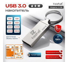 Флешка USB FaizFull U56 64GB (USB3.0, Влагозащита IPX7)