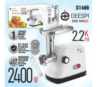 Мясорубка электрическая deespi DEE-MG02 (2400 Вт, 2,2 кг/мин, корпус - пластик, лоток - металл, реве