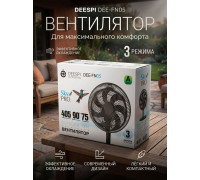 Вентилятор напольный DEESPI DEE-FN05 16" (75 Вт, лопастей -7) черный