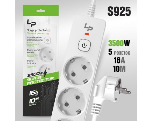 Сетевой фильтр-удлинитель Live-Power LP5155 5р. С/З 16А с выкл. 10м (white)