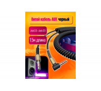 Кабель AUX JD238 1.8М черный DREAM