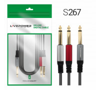 Кабель Аудио Premium H242  AUX Jack 6.35mm to 2/6.35mm разветвлитель 1800mm