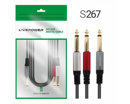 Кабель Аудио Premium H242  AUX Jack 6.35mm to 2/6.35mm разветвлитель 1800mm