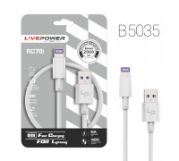 Кабель USB RC70 Lightning 6A 2000mm (White)