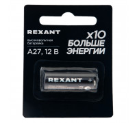 Батарейка высоковольтная A27 12В блистер 1 шт. REXANT