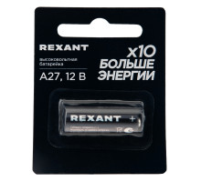 Батарейка высоковольтная A27 12В блистер 1 шт. REXANT