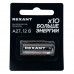Батарейка высоковольтная A27 12В блистер 1 шт. REXANT