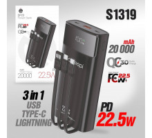 Внешний АКБ (Power bank) Deespi  DP23 20000mAh PD20W/Fast 22.5W/Display/с проводами (Black)