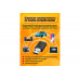 Bluetooth адаптер в машину с AUX кабелем B16 DREAM STYLE