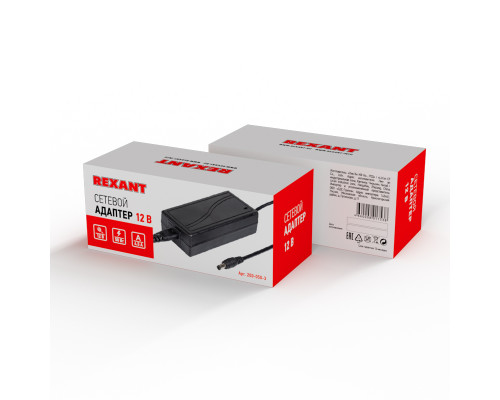 Источник питания 110-220 V AC/12 V DC 4,5 А 50 W с DC разъемом подключения 5.5х2.1, без влагозащиты