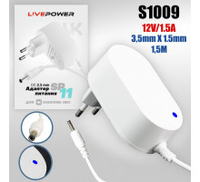 Блок питания Live-Power  для VK Капсула Нео 12V SP11 12V/1,5A  (3,5*1,35) кабель 1,5м White