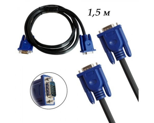 Кабель V304  VGA-VGA M/M (3+4) 1,5м