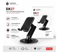 Настольная подставка для смартфонов deespi DX27