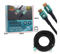 Кабель HDMI - HDMI 8K 2.1 high speed H297 10м (силиконовый) No logo