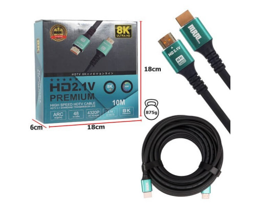 Кабель HDMI - HDMI 8K 2.1 high speed H297 10м (силиконовый) No logo
