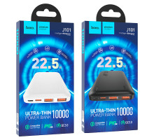Аккумулятор внешний резервный HOCO J101 Astute 22.5W fully compatible 10000 mAh (чёрный)