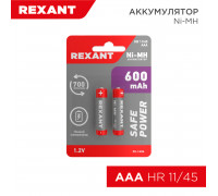 Аккумулятор тип AAA «мизинчиковый» 1.2 В 600 мАч блистер 2 шт. REXANT
