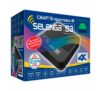 Ресивер SELENGA S3  2/16Гб. Android 12