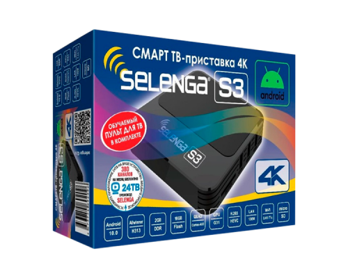 Ресивер SELENGA S3  2/16Гб. Android 12
