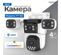 FT160 WIFI Камера