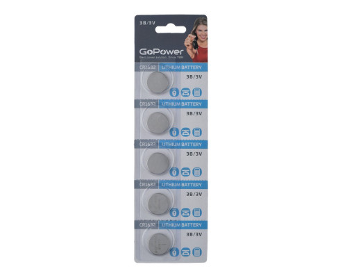 Батарейка GoPower CR1632 BL5 Lithium 3V (5/100/2000)