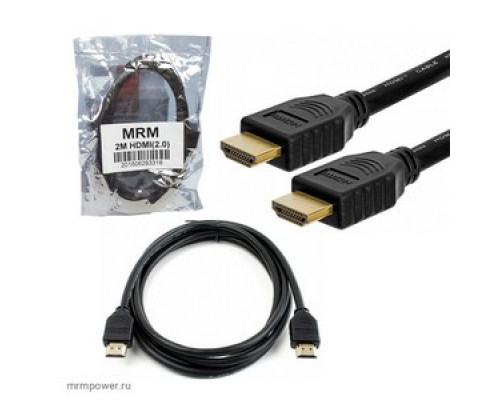 Кабель HDMI - HDMI M/M 4K 2м (15+1)