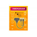 Кабель-переходник USB2.0 на SATA HDD SSD 2.5" 3.5" ST213P POWER 1PC/POLYBAG