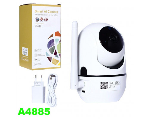 IP камера  Q20   2 mP, WiFi 802.11b/g/n,  2,4 GHz, домашняя поворотная