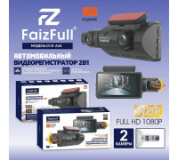 Автомобильный Видеорегистратор FaizFull DVR-A68 2камеры, 1080P