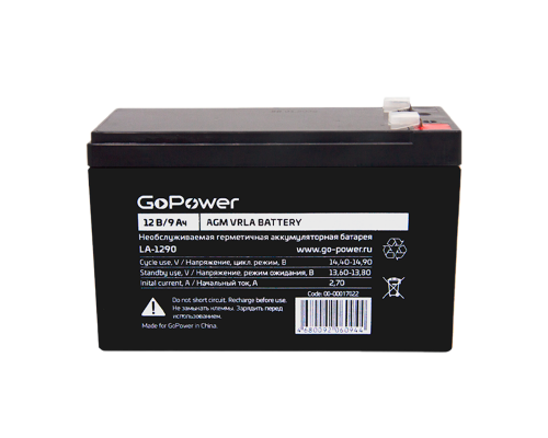 Аккумулятор свинцово-кислотный GoPower LA-1290 12V 9Ah T2/ F2 (1/5)