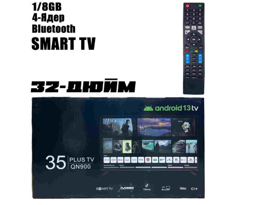 Телевизоры   35" SMART ANDROID (32дюйм) 82см HD
