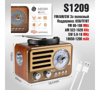 Радиоприемник deespi РЕТРО-стиль RE-01B BT/AM/FM/SW/USB/AUX/MicroSD