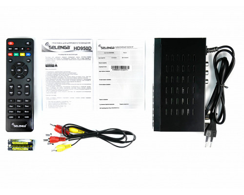 IP приставка DVB-T2/C Selenga HD950D с дисплеем