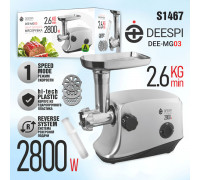 Мясорубка электрическая deespi DEE-MG03 (2800 Вт, 2,6 кг/мин, корпус - металл, лоток - металл, ревер