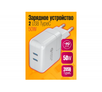 ЗУ PD10 50W DREAM