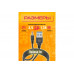 Кабель USB 5V (3,5 x1,35) V35 DREAM STYLE