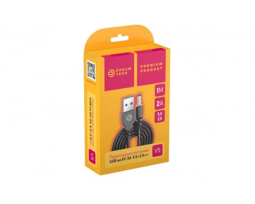 Кабель USB 5V  (5.5 x 2.5) V5 DREAM