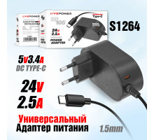 Блок питания Live-Power 24V SP105 24V2.5A Type-C