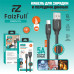 Кабель для телефона FaizFull FR96 type-C (1м 5A) огнеупорный матовый силикон