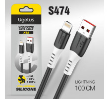 Кабель USB X82 Lightning силиконовый 1000mm (Black)
