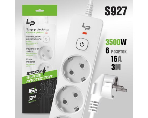 Сетевой фильтр-удлинитель Live-Power LP5160 6р. С/З 16А с выкл. 3м (white)