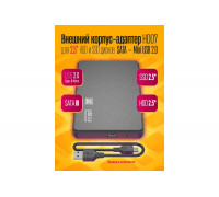 Корпус для жесткого диска 2.5 дюйма usb 2.0 HD07