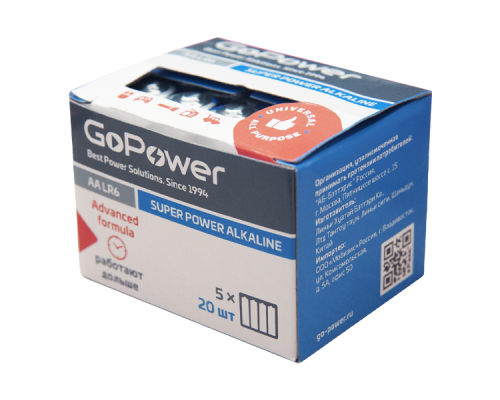 Батарейка GoPower LR6 AA BOX20 Shrink 4 Alkaline 1.5V (4/20/640)